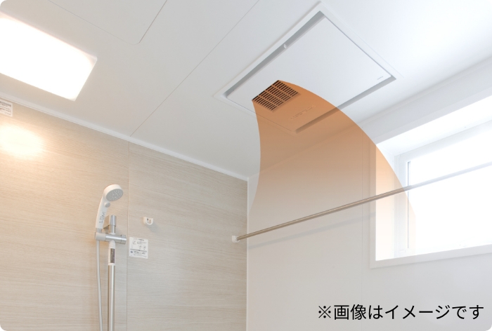 浴室換気暖房乾燥機 三乾王