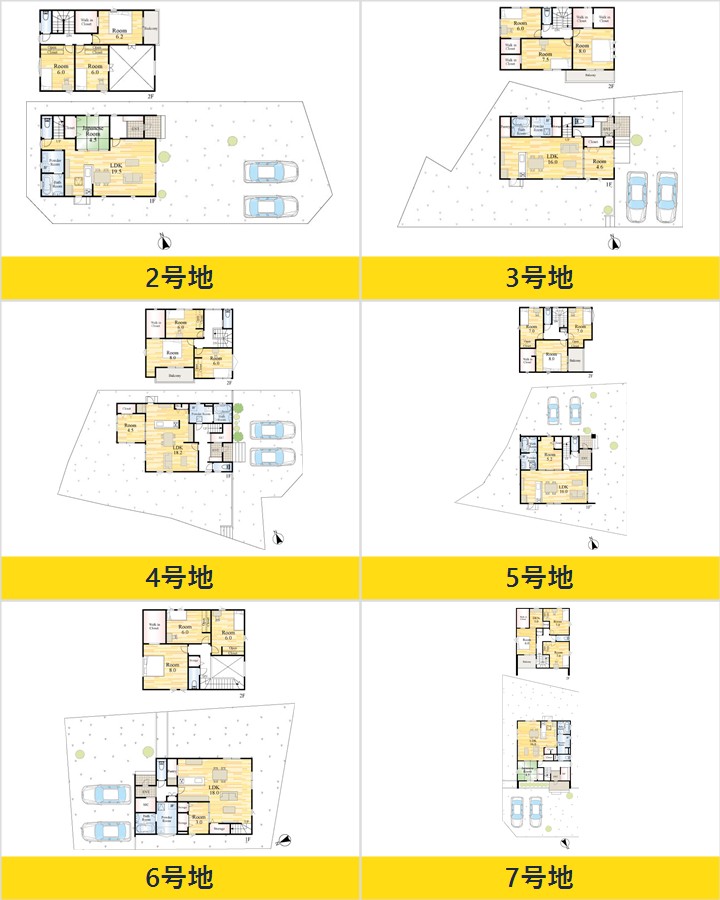 Lumina Terrace 飯塚駅西 全6区画の間取り図一覧