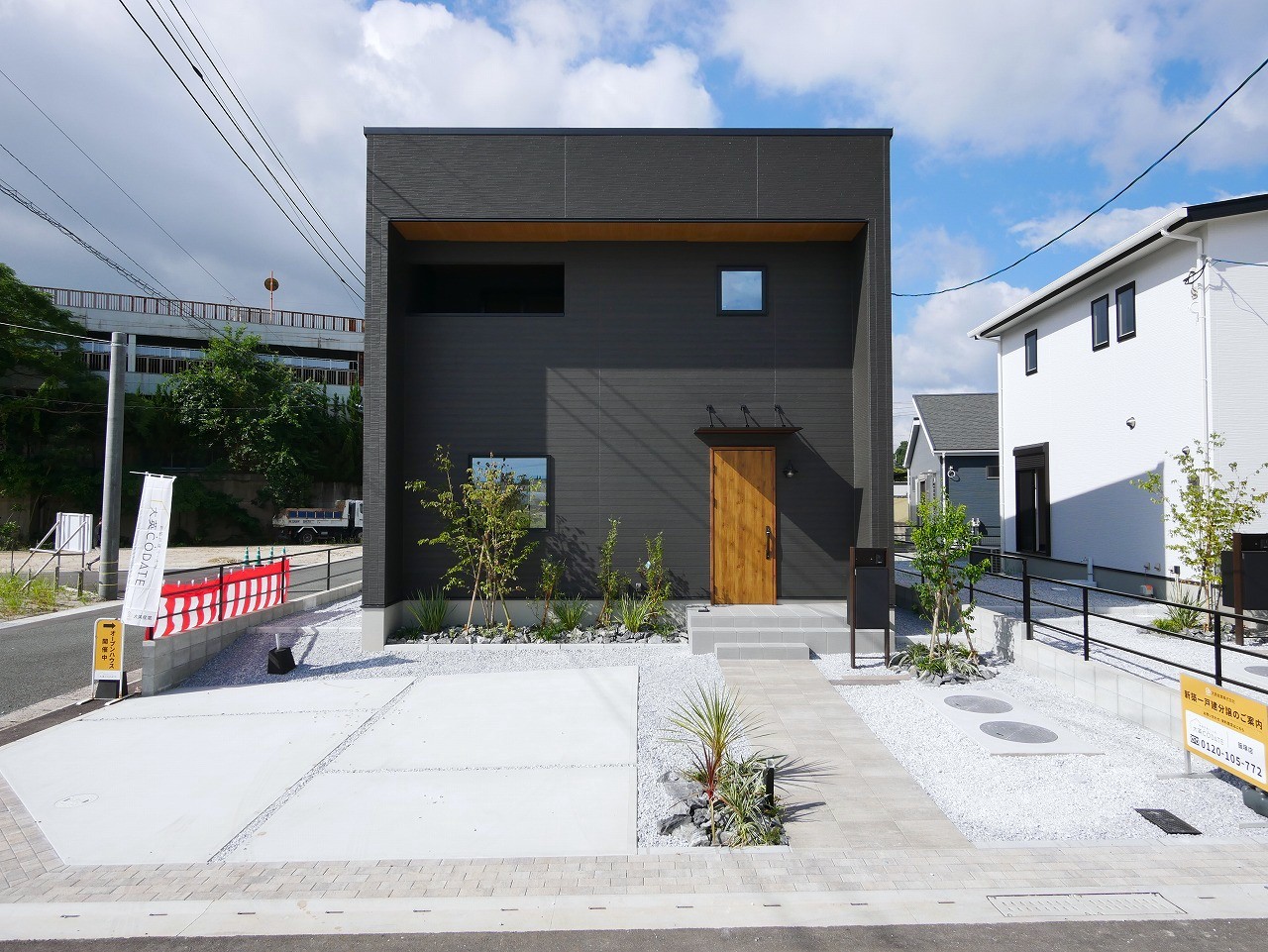 Lumina Terrace 外観