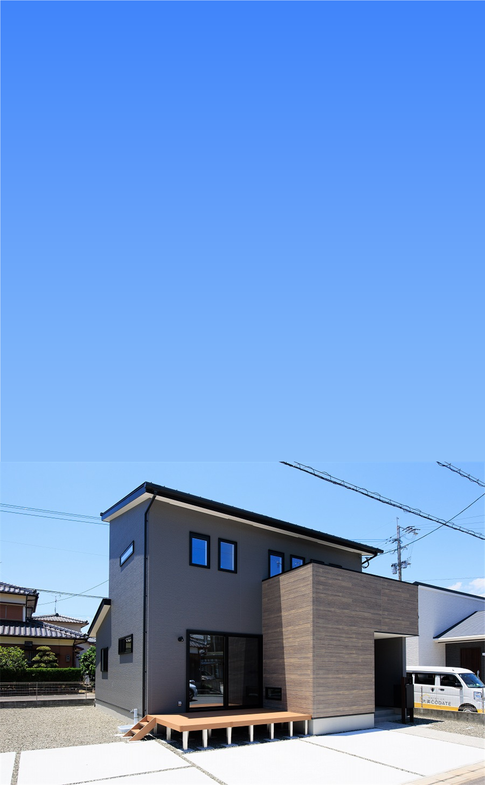 神埼郡吉野ケ里町豆田2号地 新築戸建てのメインビジュアル