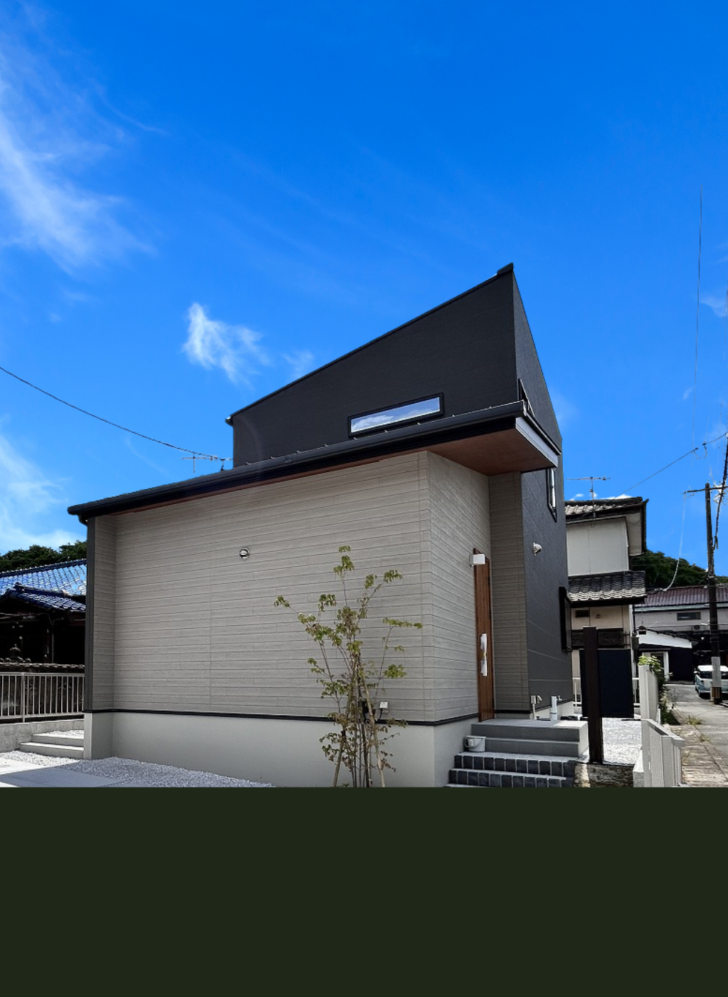 フリープラン飯塚市上三緒6号地 新築戸建てのメインビジュアル