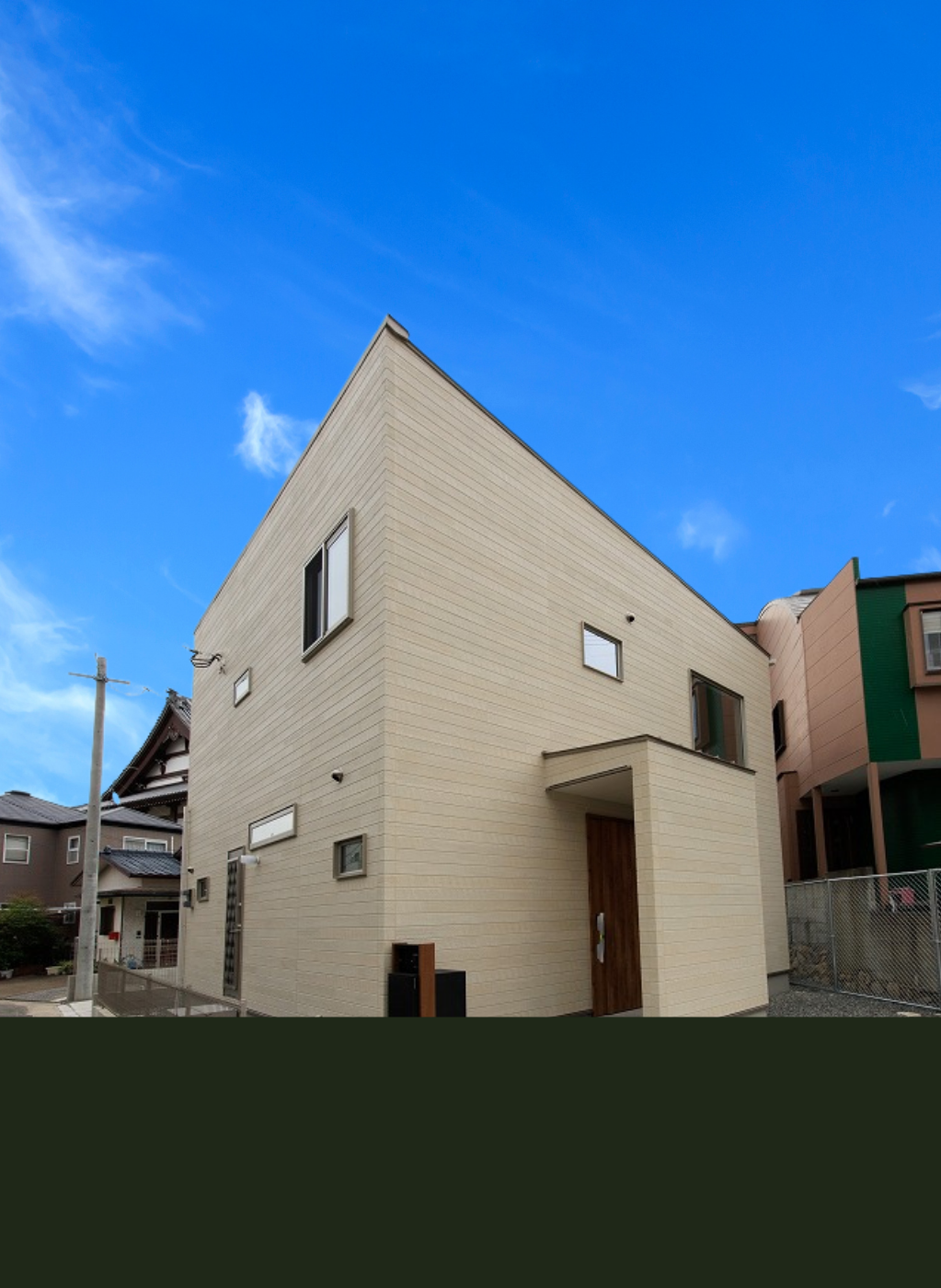 the park 春日市小倉6丁目1号地 完成済み新築戸建てのメインビジュアル