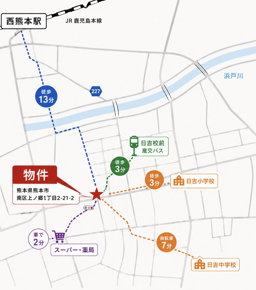 熊本市南区エリア広域MAP。最寄り駅・周辺施設へのアクセスの参考。
