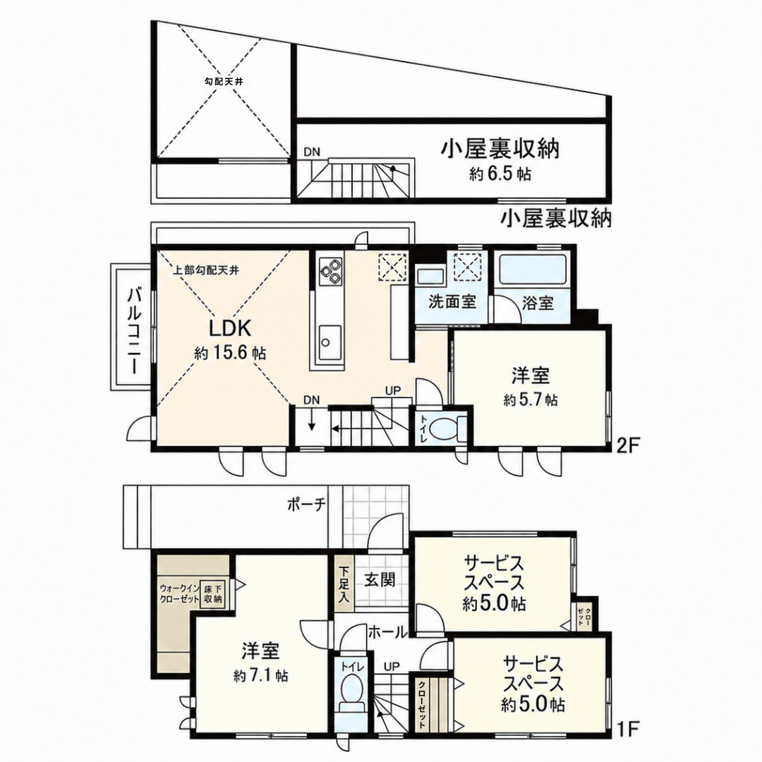 松風台A号棟 間取り図（1F・2F）
