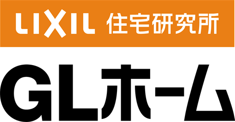 GLホーム