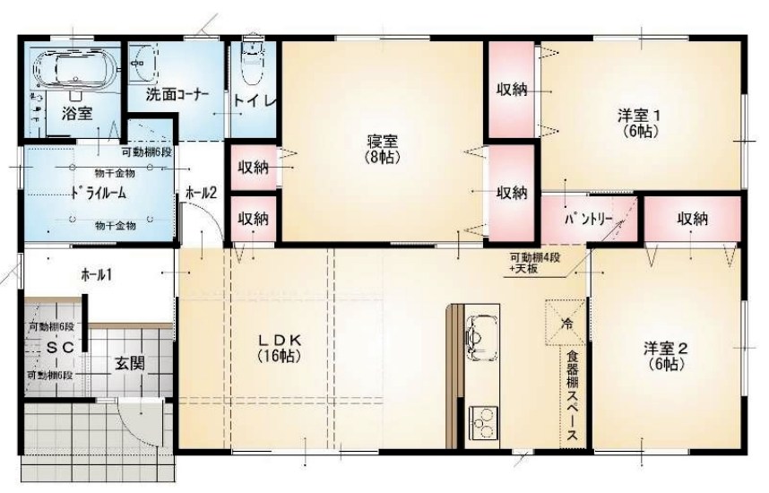 大崎市古川穂波6丁目 平屋3LDK 間取り図