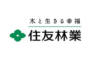 ハウスメーカー:住友林業