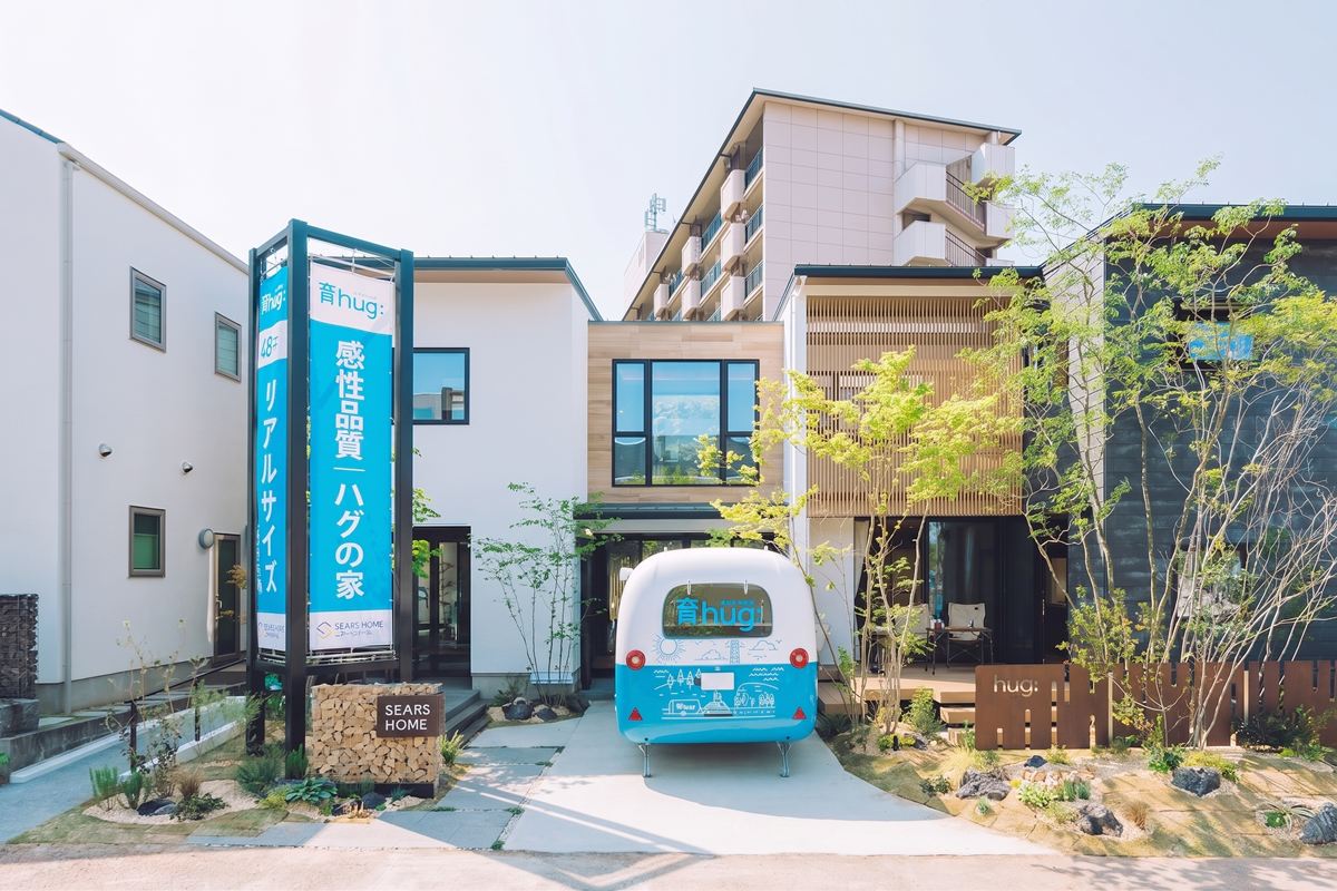 tobikiri 展示場 外観