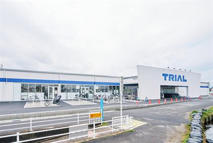 スーパーセンタートライアル草津矢橋店