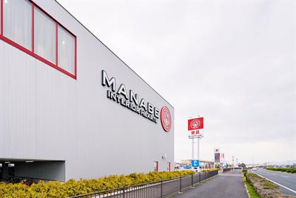 マナベインテリアハーツ 草津店