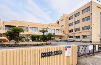 草津市立笠縫東小学校