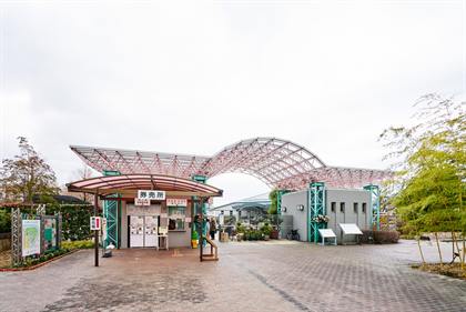 草津市立水生植物公園みずの森