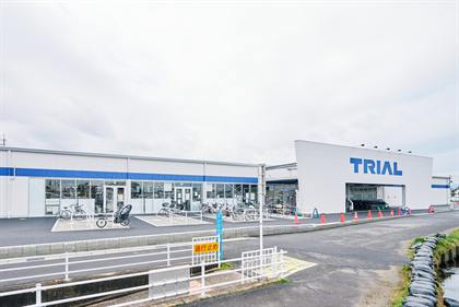スーパーセンタートライアル草津矢橋店