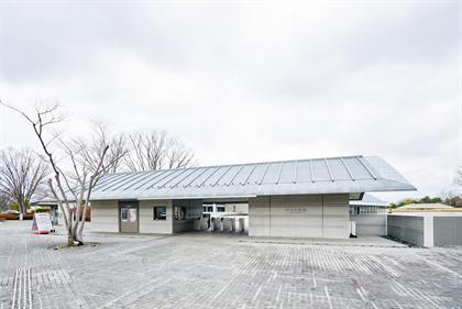 佐川美術館
