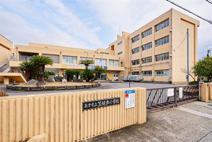 笠縫東小学校