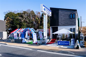 S-WISE 宇治橋展示場の展示場の全景