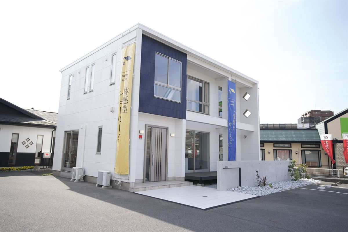 体感型ショールーム「B-Style」の外観