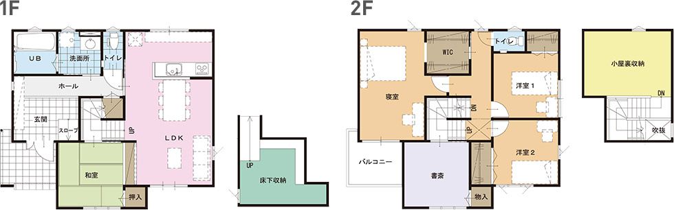 平塚店モデルハウス 1F・2F間取り図