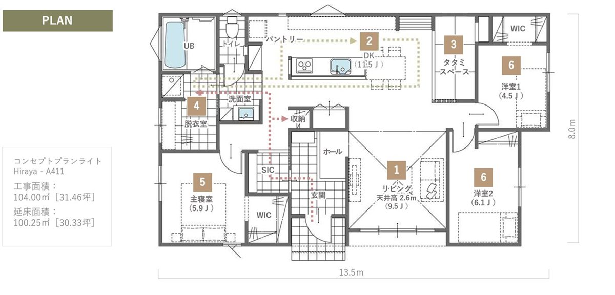 薩摩川内店モデルハウス 平屋の間取り図（3LDK＋タタミスペース／延床面積100.25㎡）