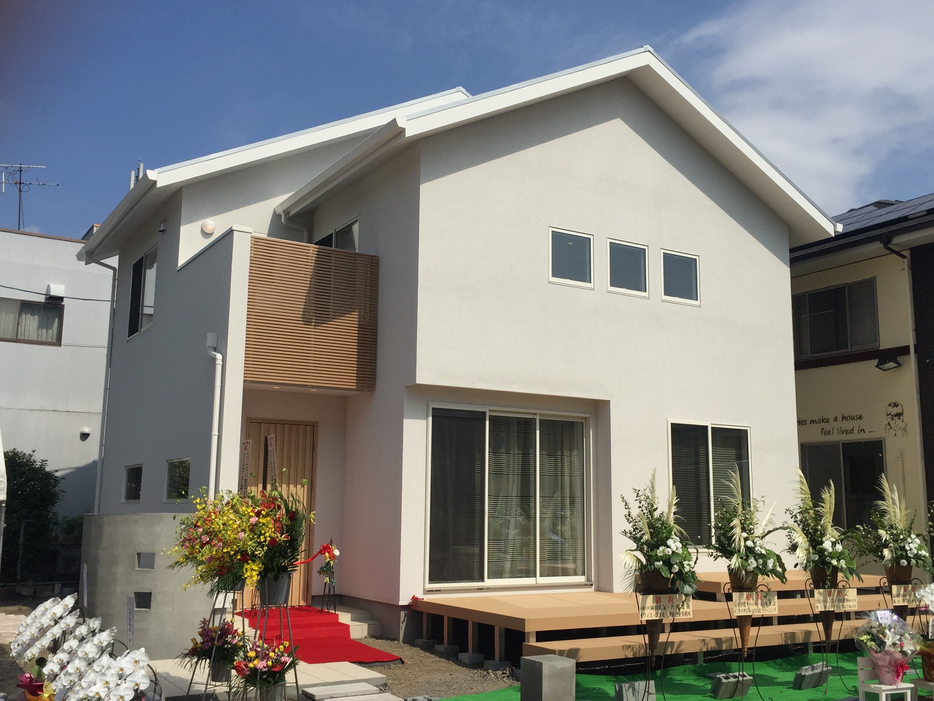 静岡南店モデルハウス 外観
